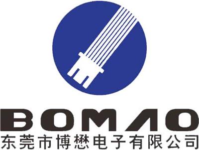 東莞市博懋電子有限公司
