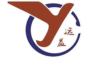 山東遠益機械制造有限公司