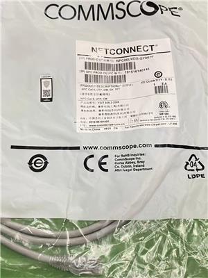云浮康普网线使用需要注意些什么
