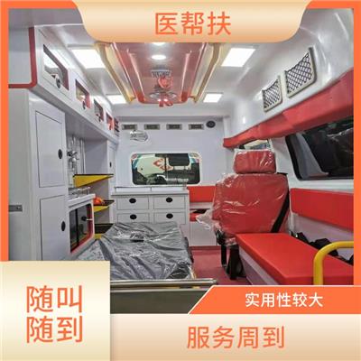 北京殡葬车出租跨省电话 紧急服务 实用性较大