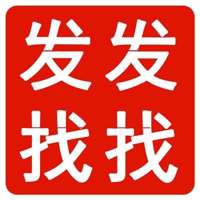 廣西同同零度科技有限公司
