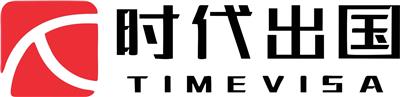 深圳市美加時代**顧問有限公司