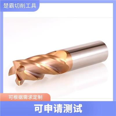 徐汇高光铝用铣刀使用及维护注意事项