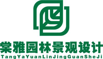 湖北棠雅園林景觀設(shè)計(jì)有限公司