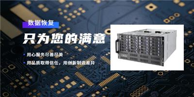 上海美匯電子科技有限公司