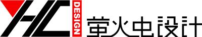 南京螢火蟲產(chǎn)品設(shè)計有限公司