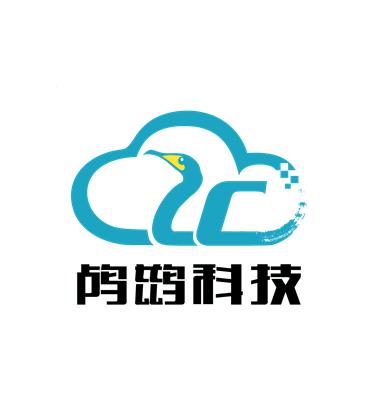 鸕鶿科技（深圳）有限公司