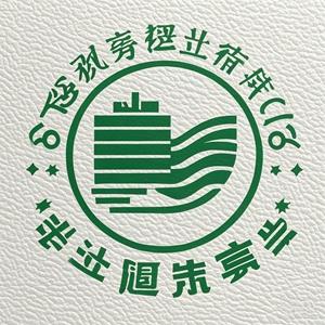 南通敬久洋紡織有限公司