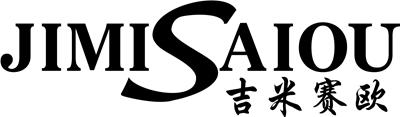 金華吉米賽歐服飾有限公司
