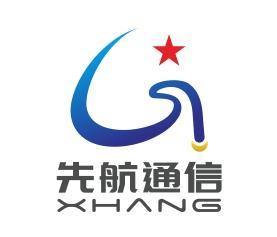 廣州市先航通信科技有限公司