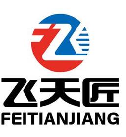 廣東飛天匠建筑科技有限公司