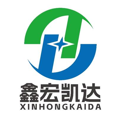 上海鑫宏凱達設備制造有限公司