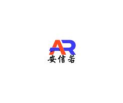 深圳市安信若科技有限公司