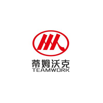 蒂姆沃克（廣州）機械有限公司