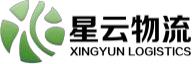 南京星云供應鏈管理有限公司