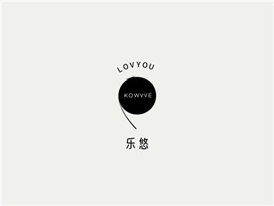 林州樂悠網絡信息科技有限公司