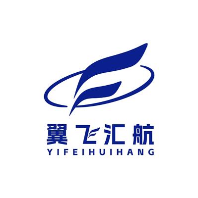 江蘇翼飛匯航建筑科技有限公司