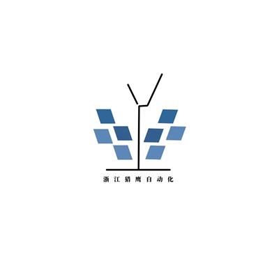 浙江獵鷹自動化科技有限公司