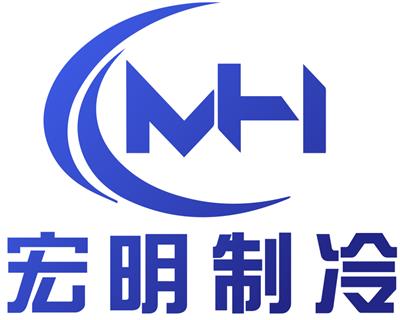 蘇州宏明制冷科技有限公司