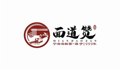 面道贊（浙江）品牌管理有限公司
