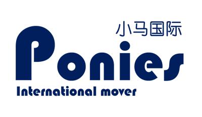 廣州市小馬國際貨運代理有限公司