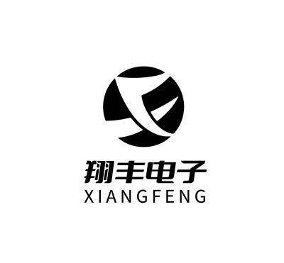 深圳市翔豐電子有限公司