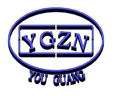 佑光智能半導體科技(深圳)有限公司