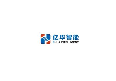 深圳市億華智能技術有限公司