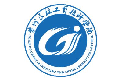 貴州辰林工貿技師學院有限公司