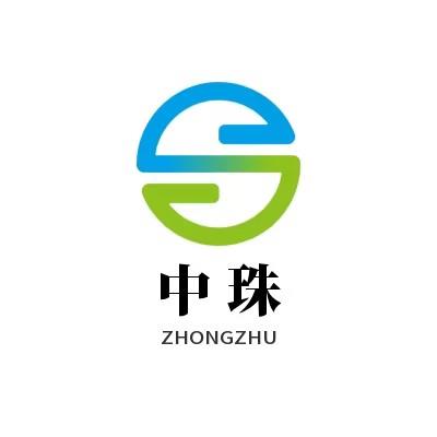 中山市中珠彈簧制造廠（個人獨資）