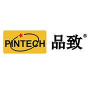 廣州德肯電子股份有限公司