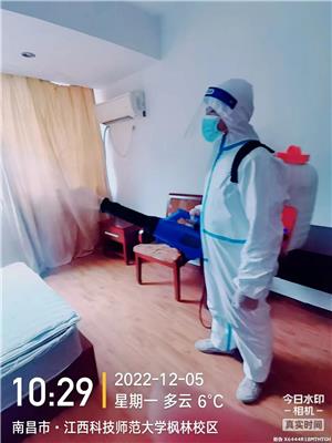 萍鄉除四害聯系電話