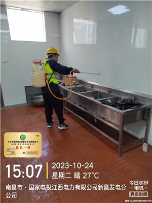 宜春害虫防治对人有没有危害
