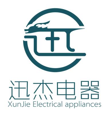 天津迅杰電器銷售有限公司