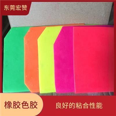 信陽橡膠色膠批發 能夠牢固地粘合多種材料 良好的粘合性能
