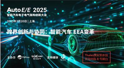 数据文件加密:企业数字资产的安全