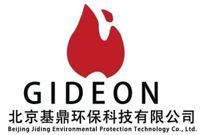 北京基鼎環(huán)保科技有限公司