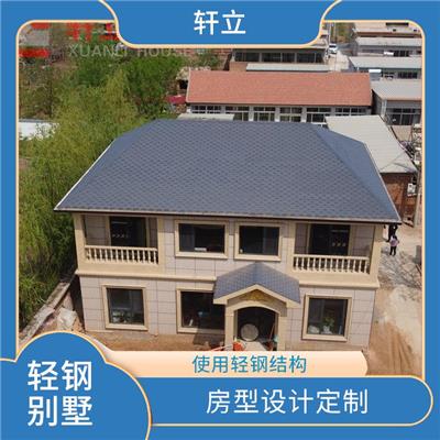 秦皇岛装配式轻钢房屋建筑发展趋势