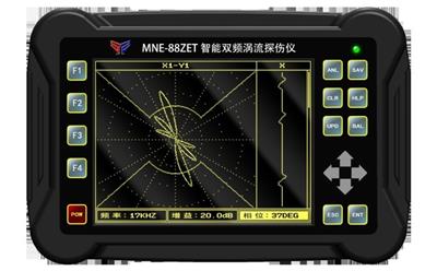 MNE-66P金属焊缝裂纹检测仪