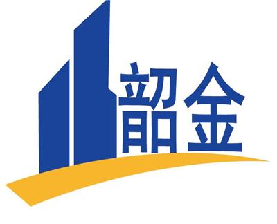 衡水韶金橡膠制品有限公司