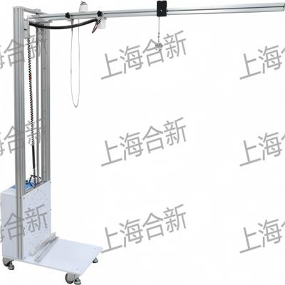 上海合新檢測科技有限公司