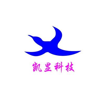 深圳市凱顯科技有限公司