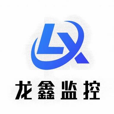 深圳市亞洲龍鑫視訊科技有限公司
