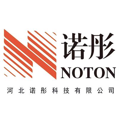 河北諾彤科技有限公司