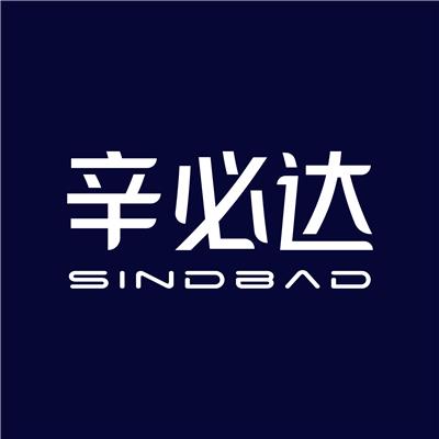 辛必達(dá)儲(chǔ)運(yùn)(上海)有限公司