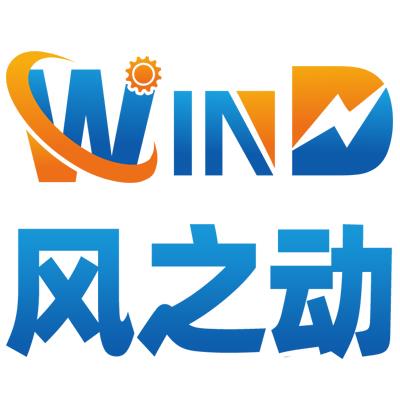 蘇州風之動精密機械有限公司