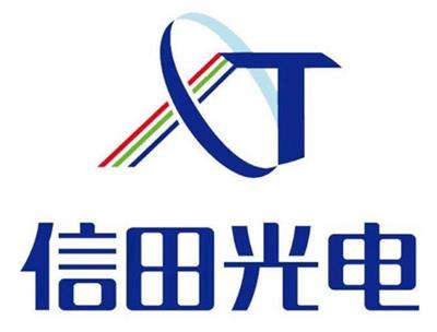 九江信田博達(dá)光電科技有限公司