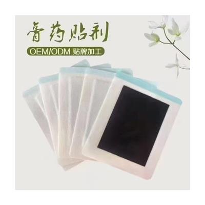药业贴牌的好处有哪些