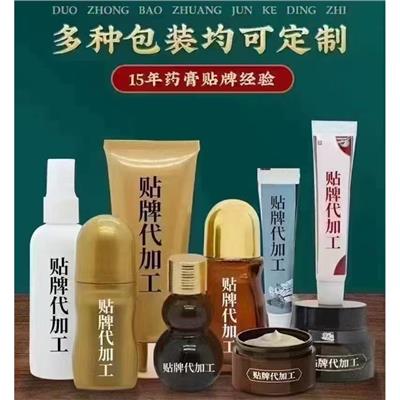 聊城OEM贴牌的主要作用