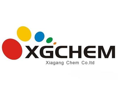 唐山霞港進出口貿易有限公司